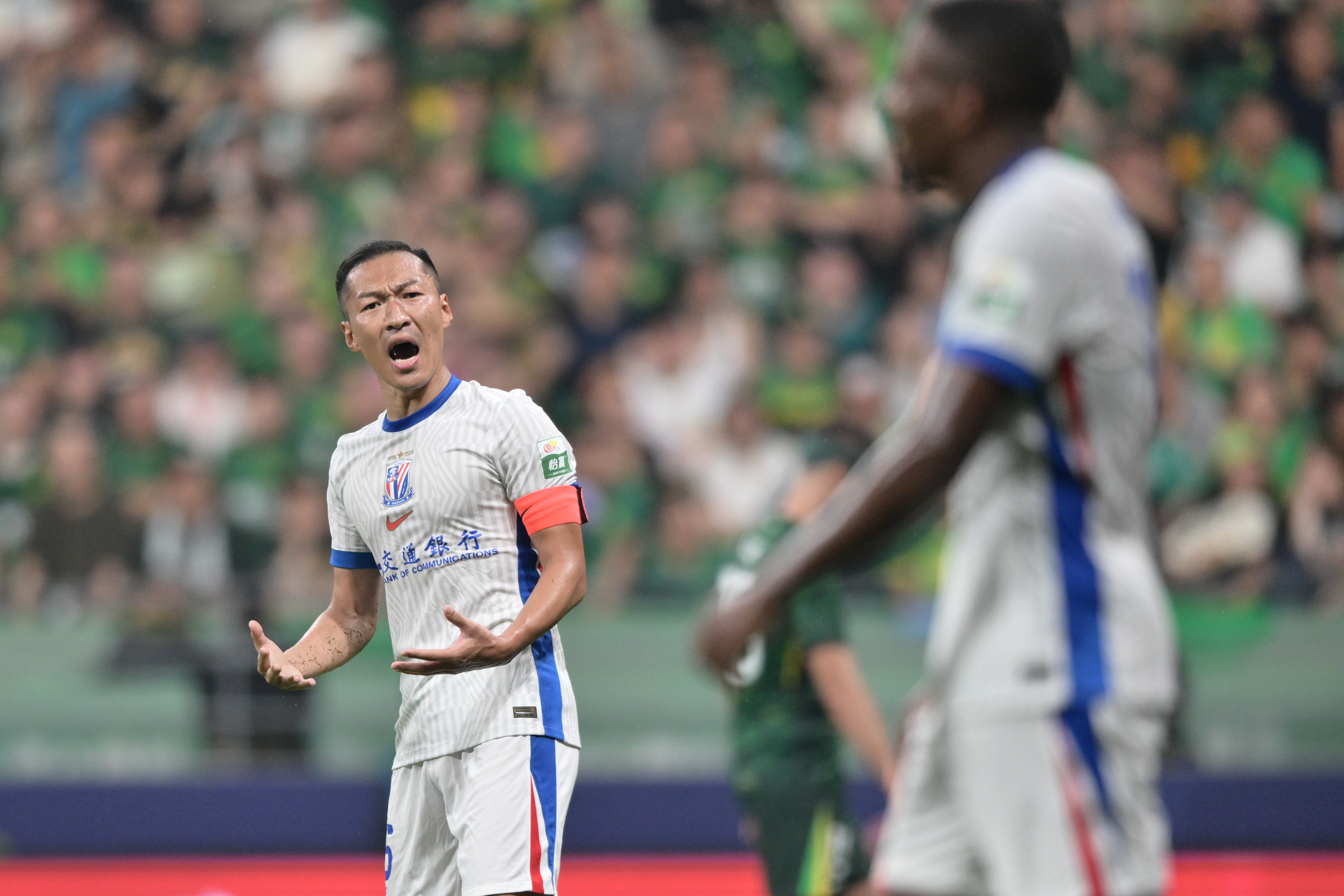 mk体育官网-东体：特谢拉、吴曦随申花出征青岛，摆脱不胜关键看申花自己