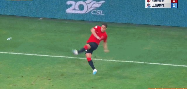 mk体育下载-【中超】艾克森点射马镇染红 蓉城2比1申花继续不败